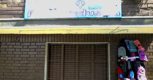NINOS Y GORDITAS MENCHIS SPORT BOGOTÁ NINOS Y GORDITAS MENCHIS SPORT BOGOTÁ